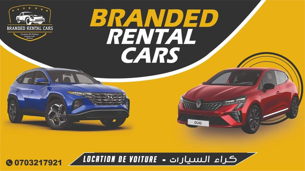 Cover photo of Branded Rental Cars | Location Voiture Aéroport marrakech